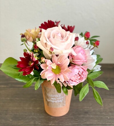 Купить Букет Улыбнись с доставкой в Минске в магазине флористики Садовская в Минске