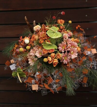 Купить  в магазине флористики Садовская в Минске